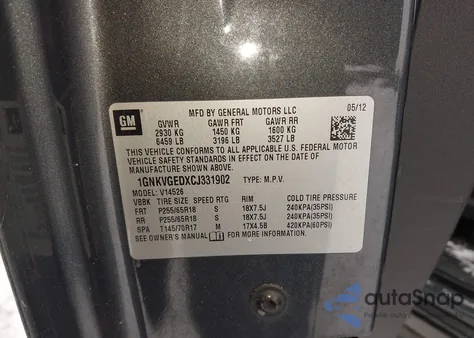 2012 Chevrolet Traverse 1Lt z USA, uszkodzony, nr VIN 1GNKVGEDXCJ331902